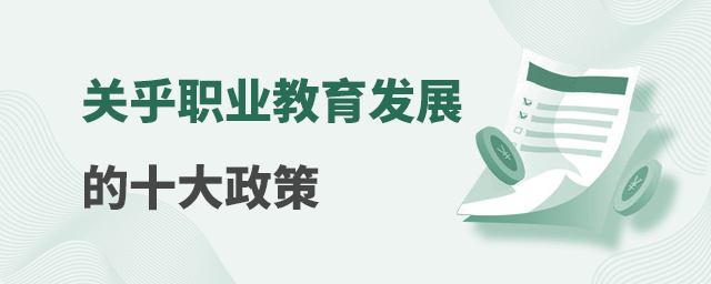 �P���I�����lչ��ʮ������