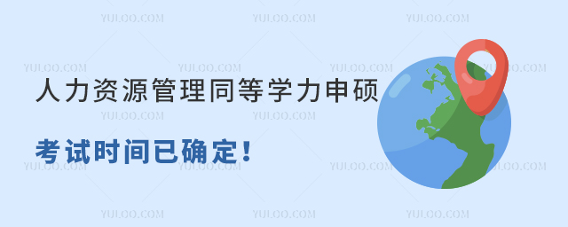 �����YԴ����ͬ�ȌW����T��ԇ�r�g