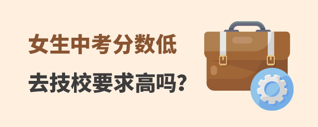 Ů���п��֔���ȥ��УҪ��߆᣿