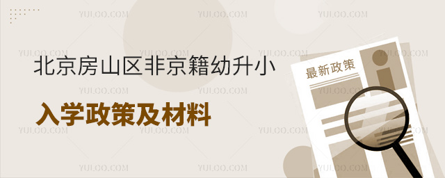 ������ɽ�^�Ǿ�������С��W���߼�����