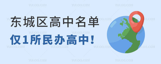 2024����������Y��Ė|�ǅ^(q��)���������ѹ������H1�����k���У�