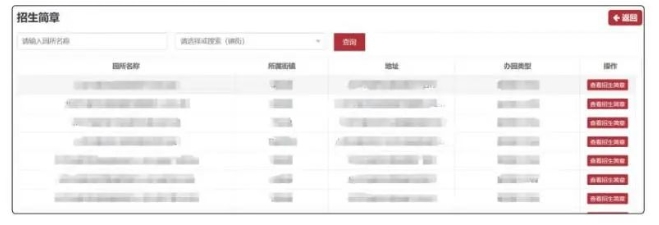 ͨ�݅^�׃��@��������