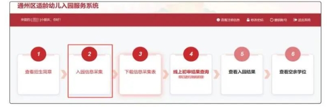 ͨ�݅^�׃��@��������