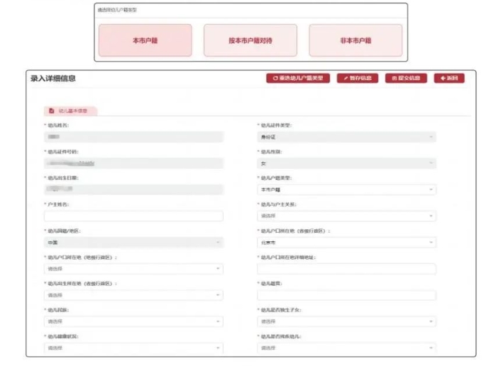 ͨ�݅^�׃��@��������