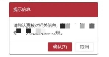 ͨ�݅^�׃��@��������