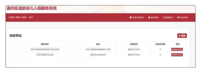 ͨ�݅^�׃��@��������