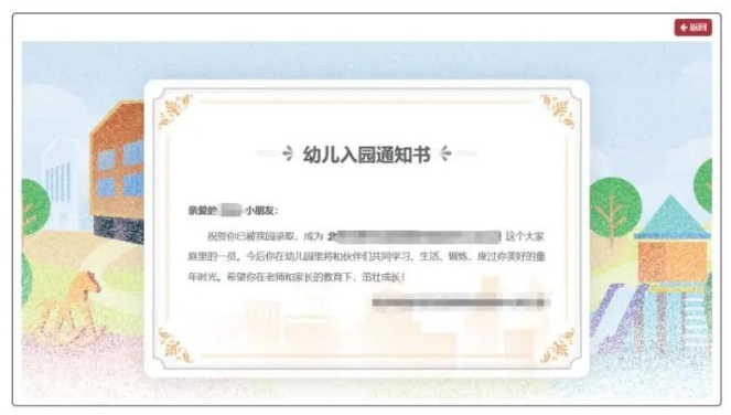 ͨ�݅^�׃��@��������