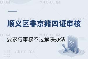 2025����x�^(q��)С�����Ǿ������C���˘˜ʣ����C���˲��^��ô�k?