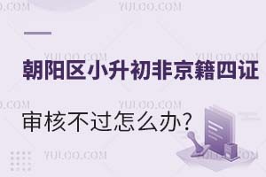 2025��Ǿ����ڳ�ꖅ^(q��)С�������C���˲��^��ô�k?