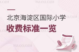 2025�걱������^���HС�W���M�˜�һ�[������8.5�fԪ