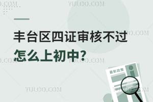 2025���S�_(t��i)�^(q��)���C���˘�(bi��o)��(zh��n)�l(f��)�������C���˲��^��ô�ϳ���?