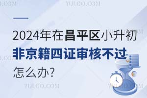 2025���ڲ�ƽ�^(q��)С�������Ǿ������C���˲��^��ô�k?