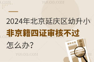 2025�걱���ӑc�^(q��)����С�Ǿ������C���˲��^��ô�k��