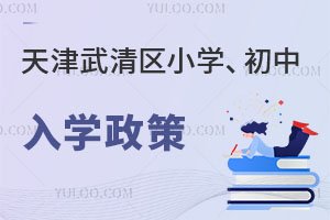 2025���������^(q��)С�W(xu��)��������W(xu��)���߰l(f��)���������x���k�W(xu��)У����(gu��)�H�W(xu��)У�������c�W(xu��)�M(f��i)