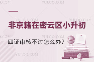 2025��Ǿ��������ƅ^(q��)С�������C���˲��^��ô�k��