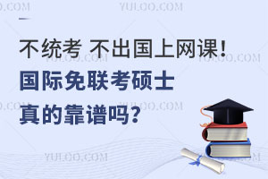 ���y�������������ϾW�n�����H�����Tʿ��Ŀ��V�᣿