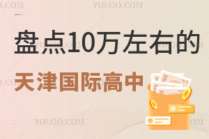 �P�c2025��10�f���ҵ������H���У��������ո߿��Ժ��s�@Щ����������У�