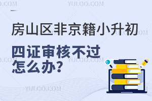 2025�귿ɽ�^(q��)�Ǿ���С�������C���˲��^��ô�k��