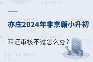 2025���f�^(q��)��Ǿ���С�������C���˲��^��ô�k��