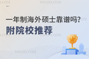 һƪ���¸��V��һ���ƺ���Tʿ���V�᣿��ԺУ���]