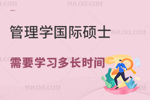  �󿼹���W���H�Tʿ��Ҫ�W�����L�r�g��