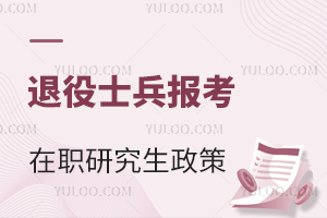 ��߼�ʮ�֣�����ʿ�������о������߽��x