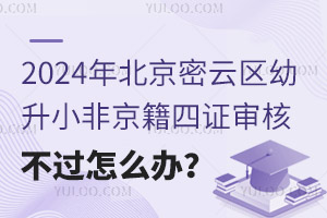 2025�걱�����ƅ^(q��)����С�Ǿ������C���˲��^��ô�k��