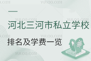 2025��ӱ�������˽���WУ�������W�Mһ�[��(���ڱ�����)