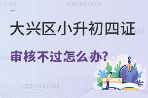 2025����d�^(q��)�Ǿ���С�������C���˲��^��ô�k?