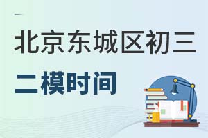 2025�걱���|�ǅ^(q��)������ģ�r(sh��)�g����