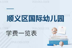 2024����x�^(q��)��(gu��)�H�׃��@�W(xu��)�M(f��i)һ�[��