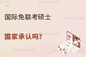 ���H�����Tʿ���ҳ��J�᣿