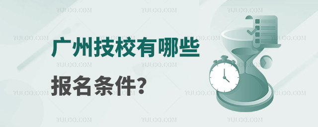 �V�ݼ�У����Щ�����l����