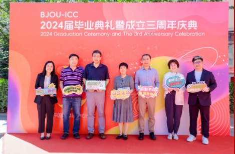 ���_ICC���I��Y