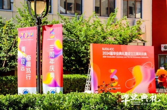 ���_ICC���I��Y