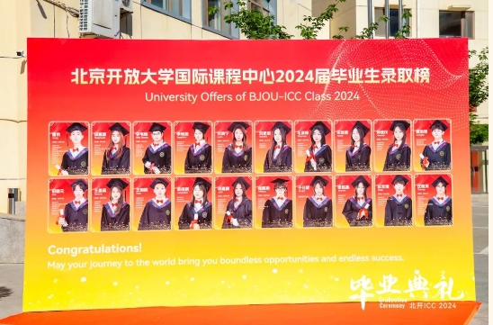 ���_ICC���I��Y