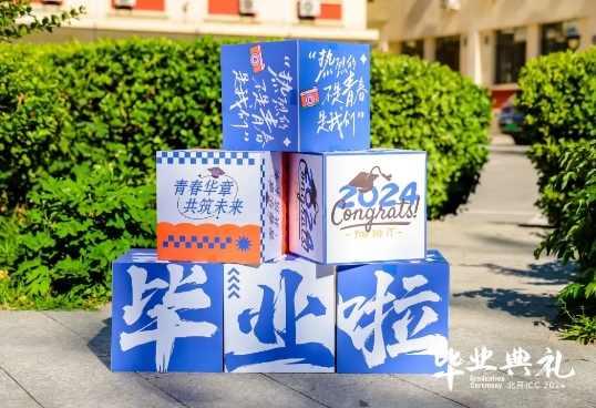 ���_ICC���I��Y