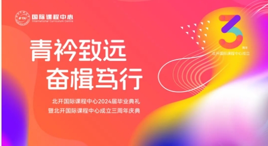 ���_ICC���I��Y