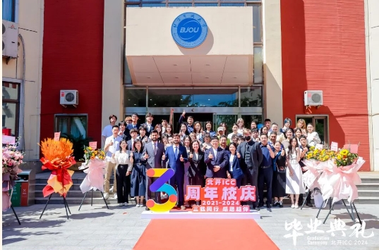 ���_ICC���I��Y