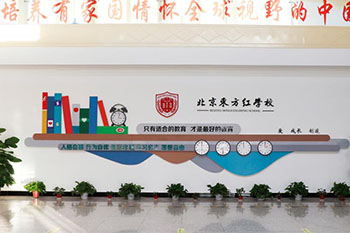 �����|���t�WУ