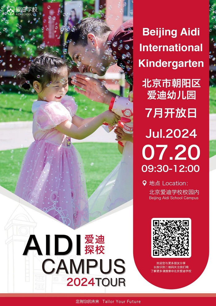 �����۵χ��H�WУ7���_���պ���4