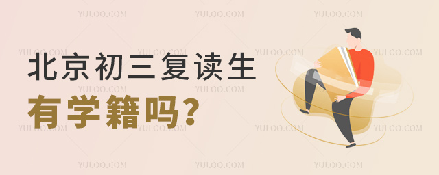 �����������x���ЌW����