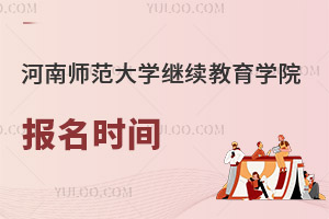 ���ώ�����W�^�m�����WԺ�����r�g