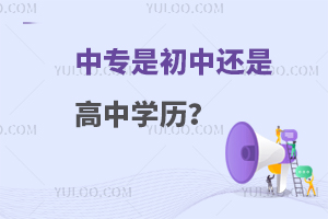 �Ќ��ǳ���߀�Ǹ��ЌW(xu��)�v��