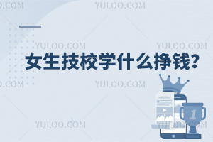 Ů����У�Wʲô���X����