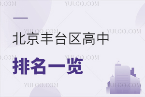 2026�걱���S�_�^(q��)��������һ�[��(�S�_�^(q��)�����������)