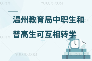 �����н����֣��������ո����ɻ����D�W