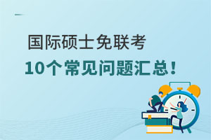 ���H�Tʿ����10����Ҋ���}�R����