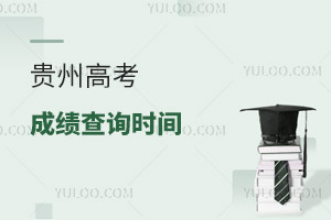 2025�F�ݸ߿��ɿ���ԃ�r�g����ԃ��ڣ�������r�g