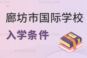 �ӱ��ȷ��Ї��H�WУ��W�l��